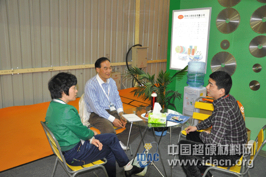 中國超硬材料網走進廈門石材展參展企業