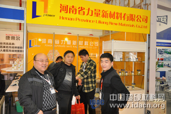 中國超硬材料網走進廈門石材展參展企業