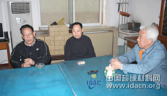 走進三磨所科技工貿部聚晶金剛石分部