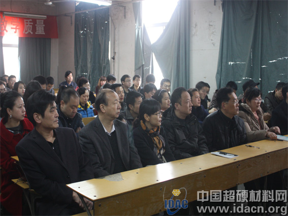 白鴿公司磨料磨具專業培訓班正式開班 