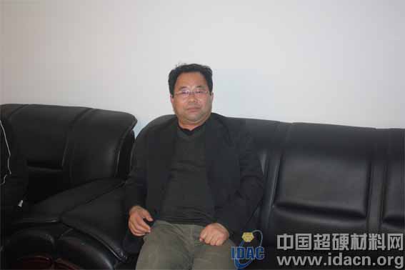 洛陽市坦誠超硬材料有限公司總經理杜德倉到訪中國超硬材料網