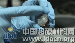 科學家用金剛石拋光隕石發現超硬鉆石 
