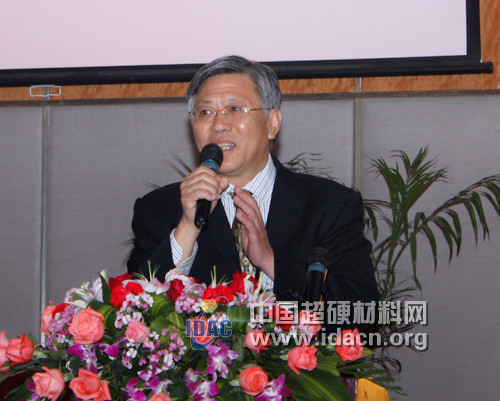 中國超硬材料協會常務理事會議隆重舉行