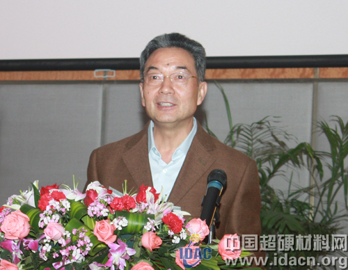中國超硬材料協會常務理事會議隆重舉行