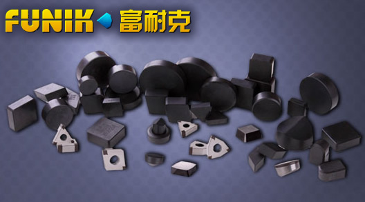 富耐克：CBN刀具應用領域不斷擴展