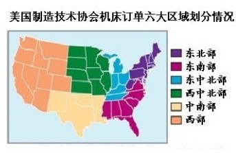 得益制造業復蘇，美機床訂單環比增長