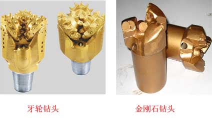 牙輪鉆頭與金剛石鉆頭的角色變換