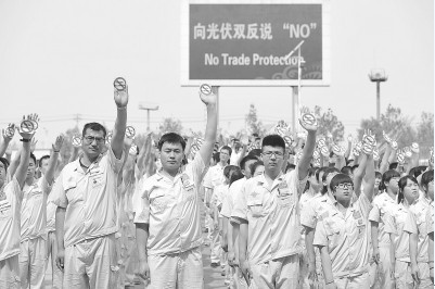 歐“雙反”表決：英瑞反對德國態(tài)度模糊