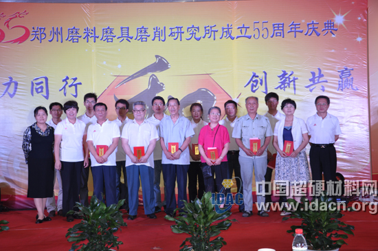 五十五周年三磨路 創(chuàng)新發(fā)展鑄輝煌