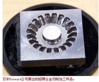 金剛石涂層立銑刀在切削加工中的新突破