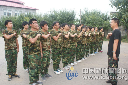 鄭州三磨所大學生拓展訓練圓滿結束