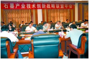 石墨：在技術升級之路上探索前行