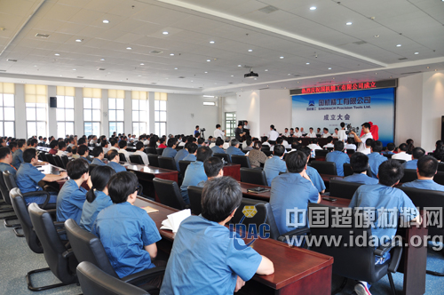 中國國機集團精工有限公司正式成立