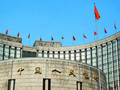 深度解讀央行三季度報告三大關鍵詞