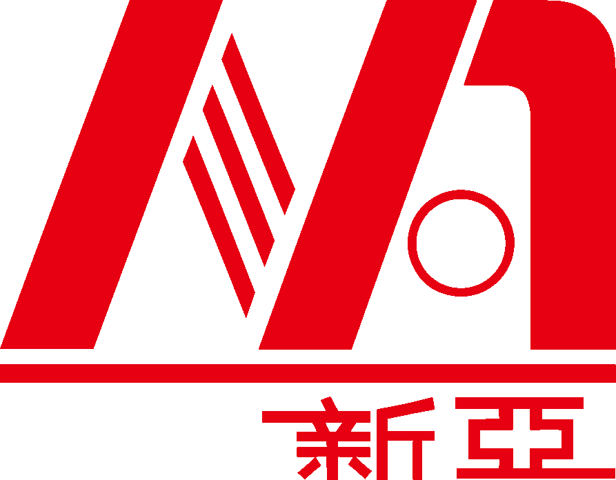 “新亞”被認定為河南省著名商標