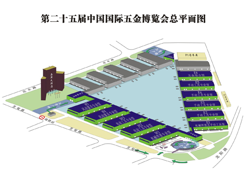 上海國際五金展開幕 巨頭登場再創(chuàng)新高