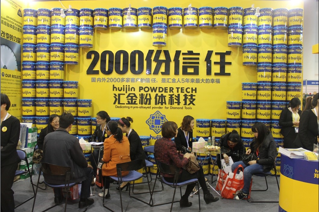 以展會友、鷺島爭艷
