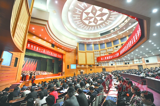 匯金董事長(zhǎng)郭榮勛受邀參加焦作市人大會(huì)議
