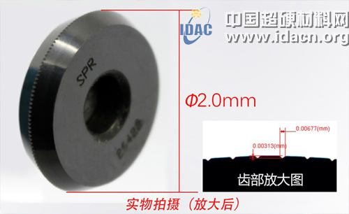 超窄邊框薄化玻璃切割高良率的“秘密武器＂