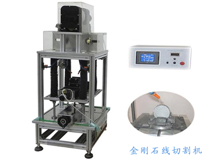 科晶集團(tuán)：對(duì)外開(kāi)放世界一流的材料研發(fā)設(shè)備體驗(yàn)中心