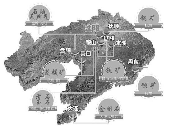 遼寧礦藏分布圖發(fā)布 金剛石儲量全國第一