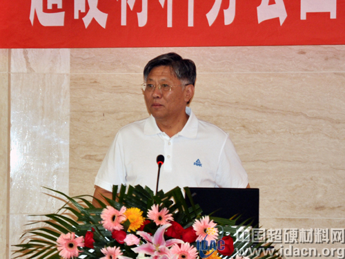 李志宏：2013年金剛石及制品進出口統計