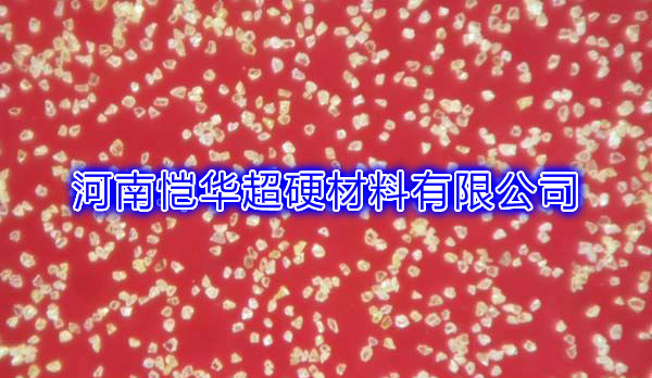 廠家直銷優(yōu)質金剛石微粉