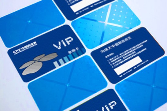 CME中國機床展揚帆遠航  VIP觀展卡重磅來襲