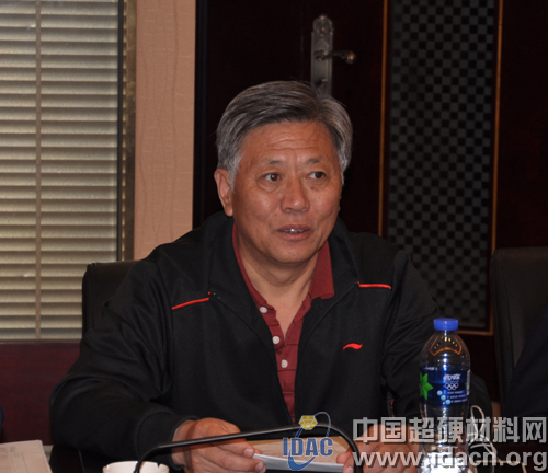 超硬協會第五屆會員大會理事長預備會議召開