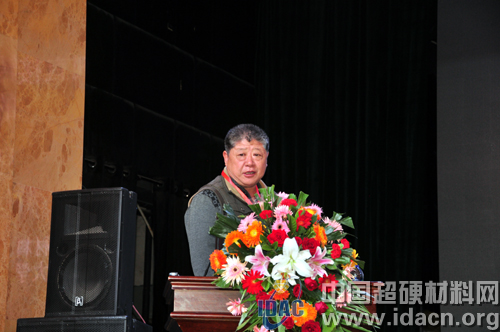 第十八屆中國(guó)超硬材料技術(shù)發(fā)展論壇隆重召開(kāi)