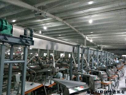 我國首臺輸送分料機制成 超硬材料市場新突破