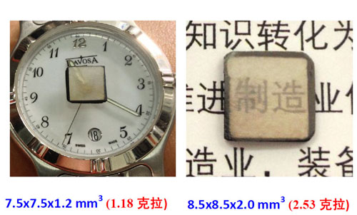 寧波材料所在CVD大單晶金剛石合成技術方面取得進展
