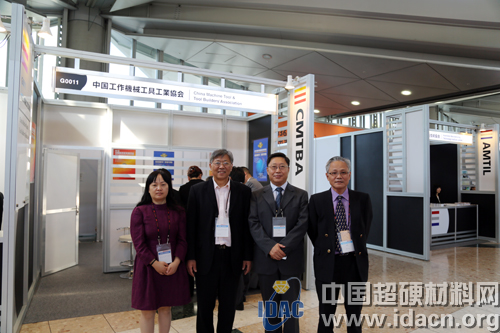 超協參加日本機床展并與日本工業金剛石協會座談