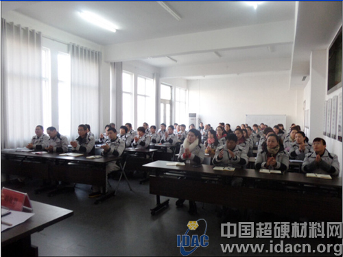 河南工業大學惠豐班開班儀式舉行