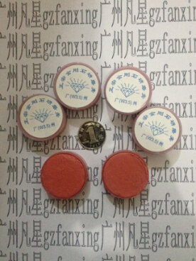 玉石專用金剛石研磨膏鉆石膏