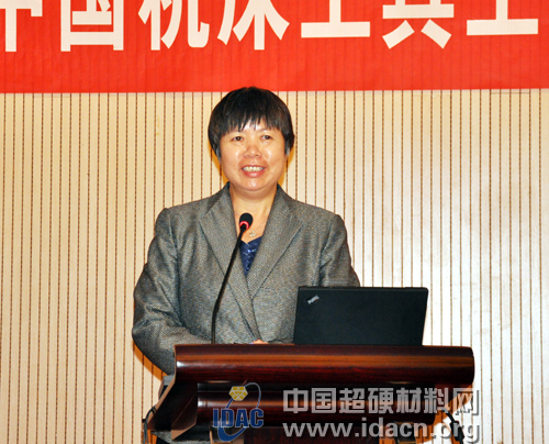 邱麗花：積極搭建多項(xiàng)平臺(tái) 加快推動(dòng)行業(yè)由大變強(qiáng)