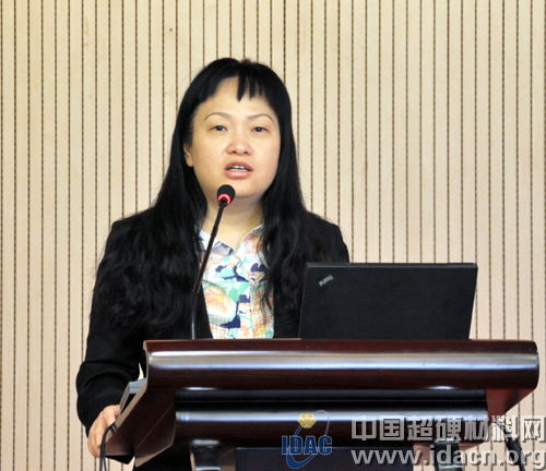 超硬材料協會五屆二次常務理事（擴大）會議隆重召開