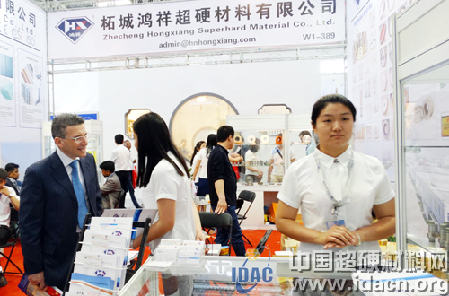 萬克集團柘城鴻祥公司參展北京玻璃展獲得圓滿成功