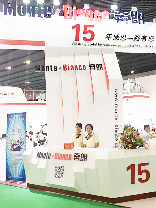 廣東奔朗：陶瓷展中綻放強大品牌實力