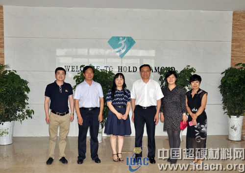 中國超硬材料協會秘書長趙博一行至柘城縣調研