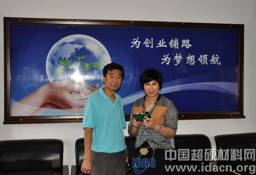 鄭州新材料專業(yè)孵化器：為創(chuàng)業(yè)鋪路 為夢(mèng)想領(lǐng)航