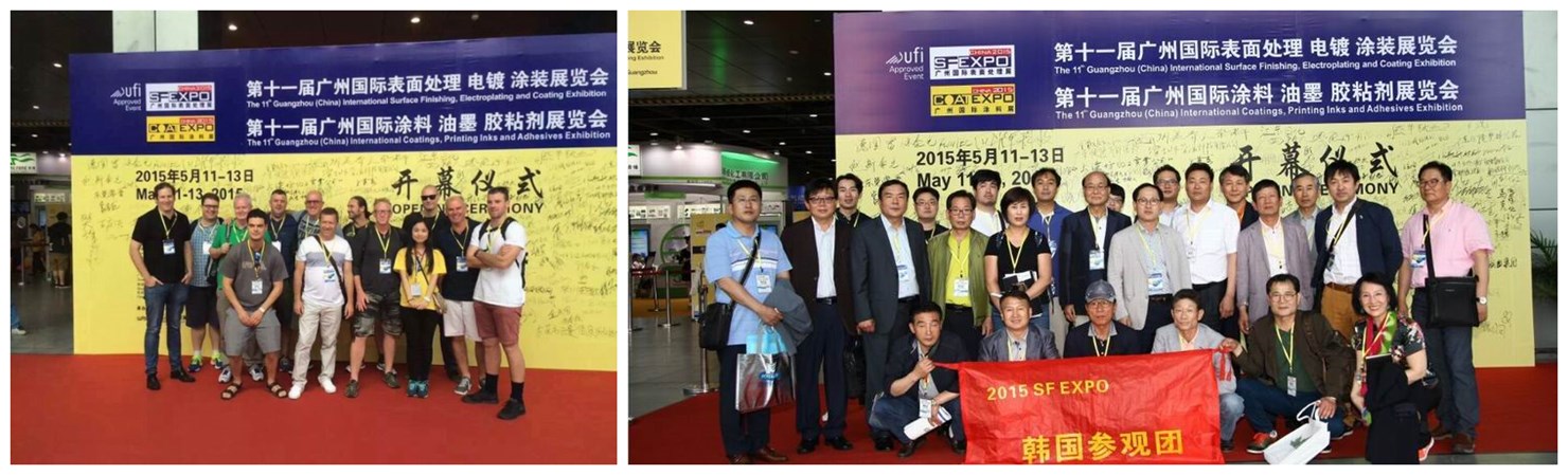 SF EXPO 2015(國際表面處理展)完美收官