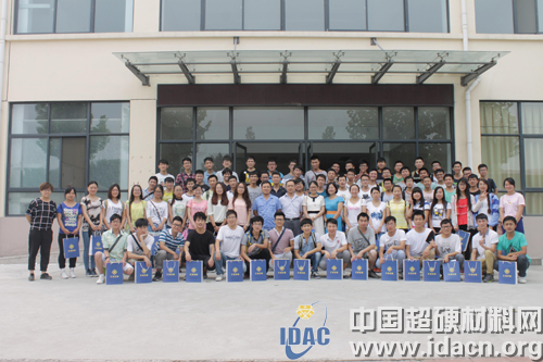 河工大13級超硬專業學生到匯金工廠參觀學習