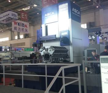 CIMT2015數控臥式銑鏜床展品評述