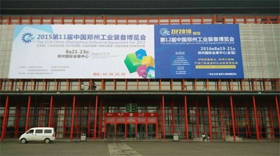 中西部最大五金展強勢來襲 盛況空前