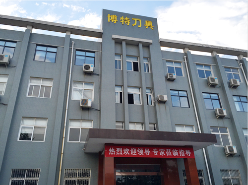 三項成果獲河南省科技成果登記證書