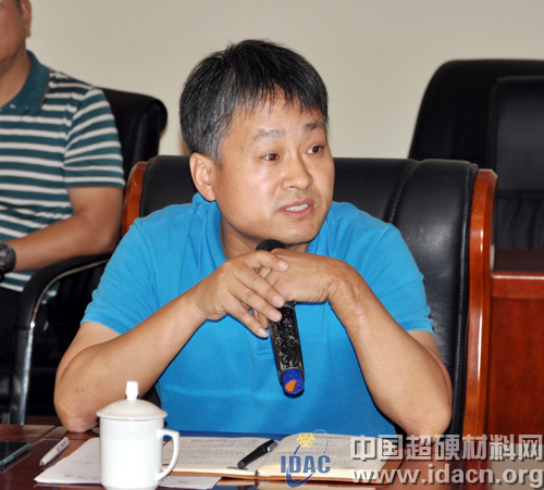 《超硬材料行業(yè)2020》發(fā)展座談會圓滿結(jié)束