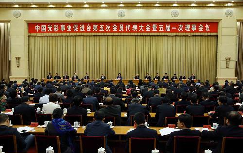 惠豐總經(jīng)理王來福當(dāng)選中國(guó)光彩事業(yè)促進(jìn)會(huì)理事