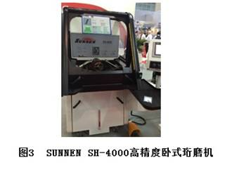 CIMT2015部分磨床展品評(píng)述