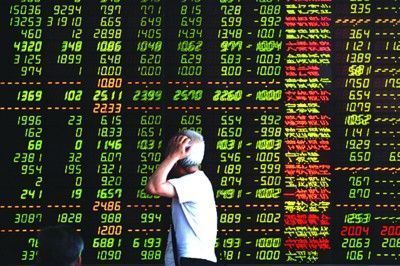 一篇文章讀懂股市熔斷機制的方方面面